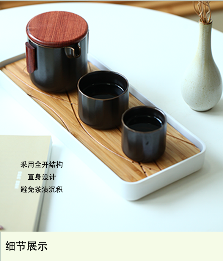 Happy auspicious travel kung fu tea set a pot of two simple along with package ceramic tea set