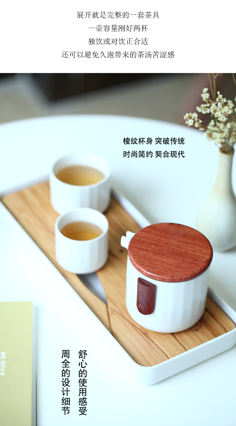 Happy auspicious travel kung fu tea set a pot of two simple along with package ceramic tea set