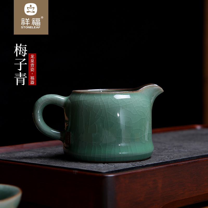 Auspicious blessing kung fu tea tea tea sets tea tea accessories sea ceramics fair keller creative open your up