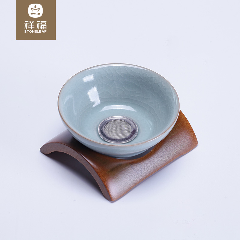 Auspicious ode to the elder brother elder brother up of longquan celadon ceramic ice to crack the tea filter) group of kung fu tea tea accessories