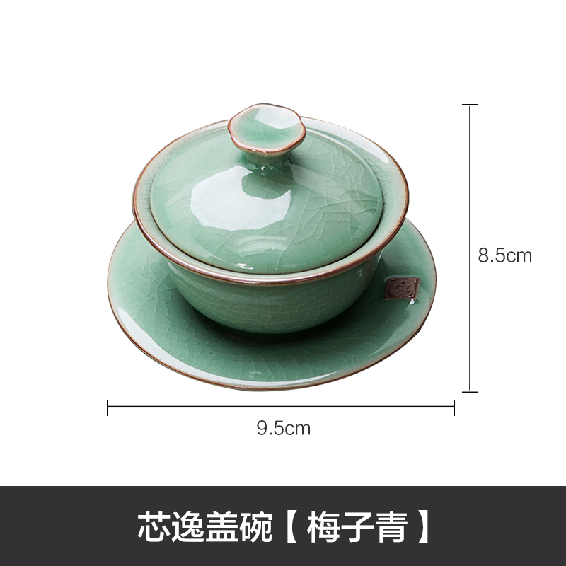 Auspicious blessing, longquan celadon tureen ceramic ice cracked piece of kung fu tea set item three large tea cup bowl