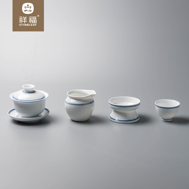 Happy auspicious new tea set gift box kung fu tea cups of jingdezhen blue and white porcelain hollow out a whole set of honeycomb ceramics