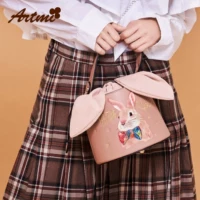 Artmi Милая сумка на одно плечо для ушей, модная сумка через плечо для школьников, популярно в интернете