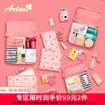 Artmi Artmi travel storage bag Luggage underwear shoes finishing travel clothing Clothes storage bag set