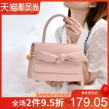 Artmi Дизайнерская летняя небольшая сумка на одно плечо с бантиком, тренд сезона