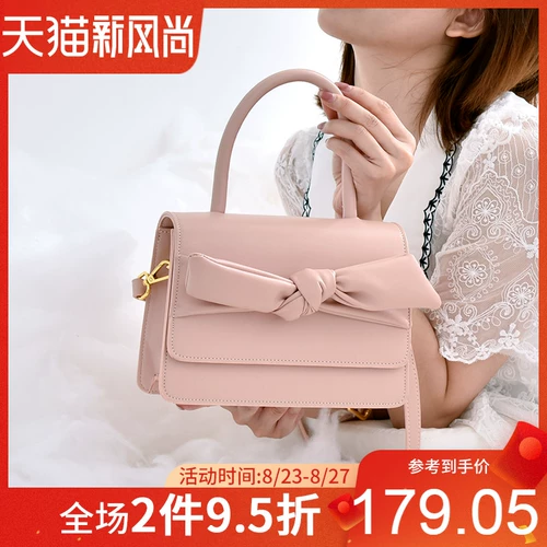 Artmi Дизайнерская летняя небольшая сумка на одно плечо с бантиком, тренд сезона