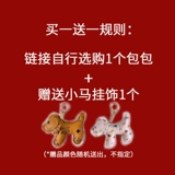 Artmi Атмосфера крест -крест -цвет печати плеча контрастный цвет