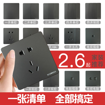  Nordic gray switch socket panel porous concealed type 86 household dark wire one open five-hole USB(M15 gray)