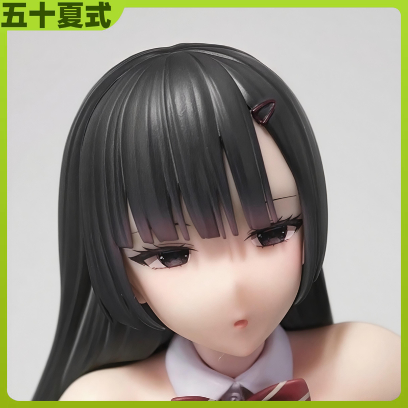 Pastoral Li Hua Figure Anime Model Domestic Male Character Gift Collection Desktop Computer Ornament Model Merchandise
