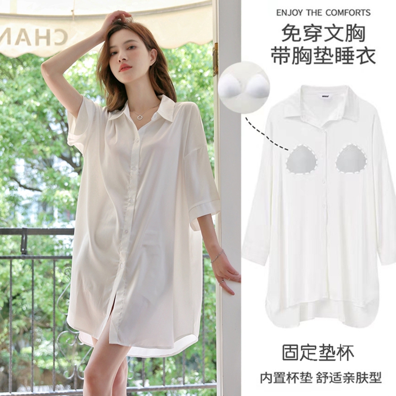 One-Piece Ice Silk Pajamas with Breast Pads That Can Be Worn Outside, Petite Women's Sexy Spring, Autumn and Summer Boyfriend-Style Shirt Nightgown