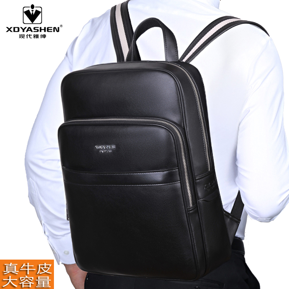 Special Price Clearance Business Fashion Double Shoulder Bag Men Travel Bag Head Layer Bull Leather Wide Shoulder Bag 15 6 Inch Computer Bag