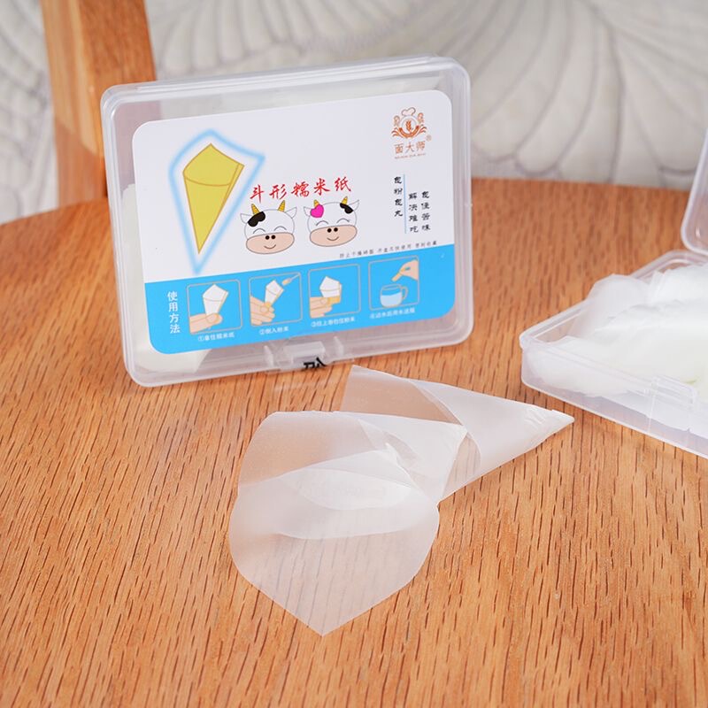 Bucket-Shaped Glutinous Rice Paper for Wrapping Medicinal Materials, Rice Paper Bags for Sugar-Coated Starch, Safe and Odorless, Bear Bile Powder Medicine Container, 50 Pieces
