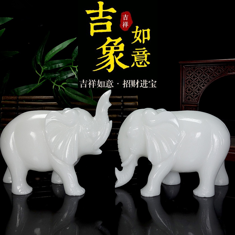 Natural white jade elephant decoration jade carving absorption like jade like feng shui decoration home opening new home gift