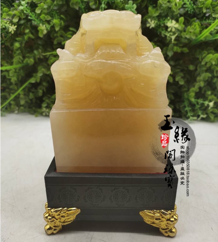 Natural Rice Yellow Jade Disc Dragon Seal Book House Office Desktop Swing Piece Jade Dragon Head Large Print