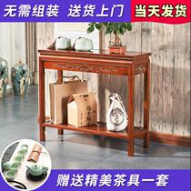 Sofa small coffee table solid wood side few corners simple elm side table flower stand antique living room porch table fish tank shelf