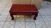 Express delivery home high-end Old Elm Kang table floor table Kang table floating window table window table coffee table tea table
