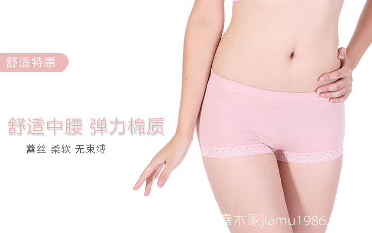 Slip jeunesse FIMAGE en coton - Ref 640713 Image 24