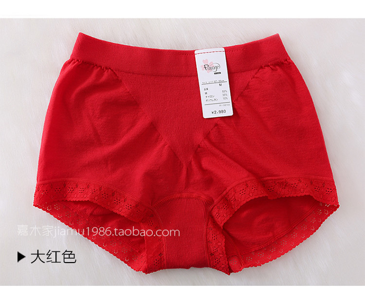 Slip jeunesse FIMAGE en coton - Ref 640713 Image 50