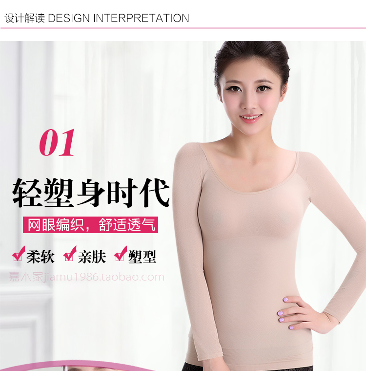 Buy The Best Full Body Shaper In Malaysia Now