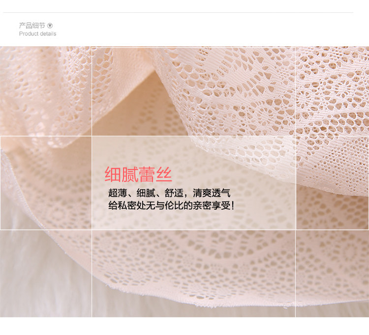 Slip jeunesse FIMAGE en nylon - Ref 641953 Image 39