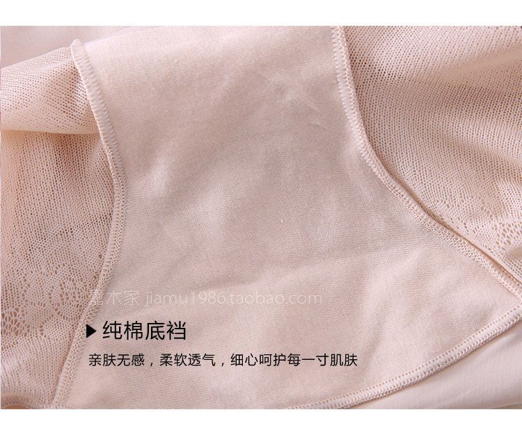 Slip jeunesse FIMAGE en nylon - Ref 641953 Image 48