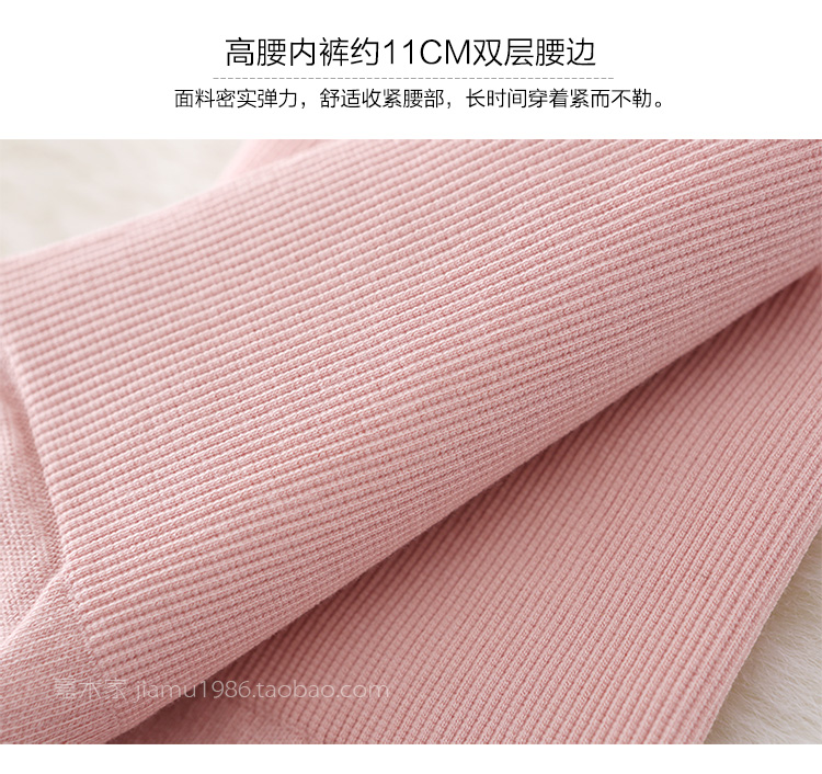 Nhật Bản phụ nữ độc thân eo cao đồ lót bụng sau sinh định hình quần cotton vải cotton đáy 裆 hông đồ lót cỡ lớn - Giữa eo quần xì