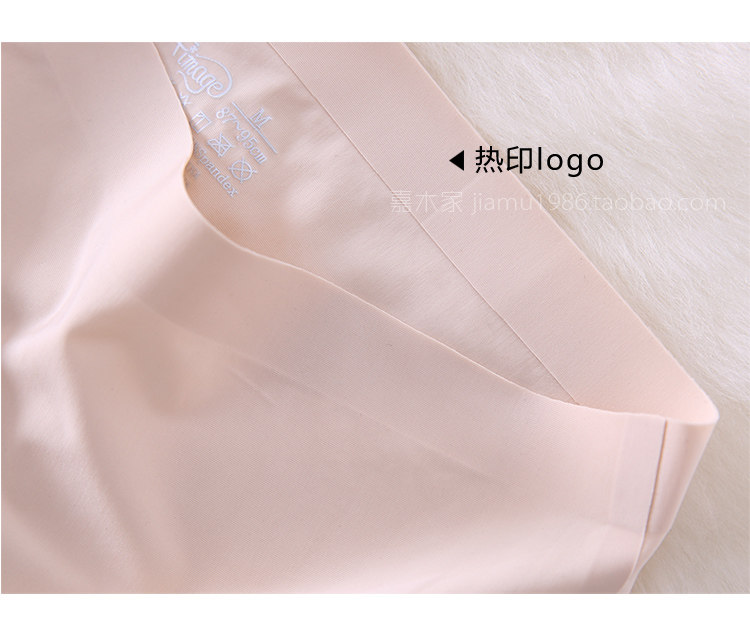 Slip jeunesse FIMAGE en nylon - Ref 641953 Image 44