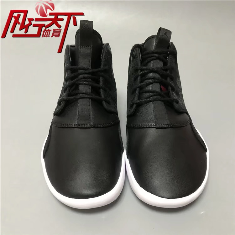 Giày bóng rổ Jordan đôi AIR JORDAN ECLIPSE đen trắng 724010-010 881460-001 - Giày bóng rổ