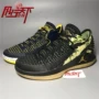 Mã đầy đủ trên giày bóng rổ ngụy trang Air Jordan XXXII AJ32 Michigan AH3347-021-405 giày thể thao lining