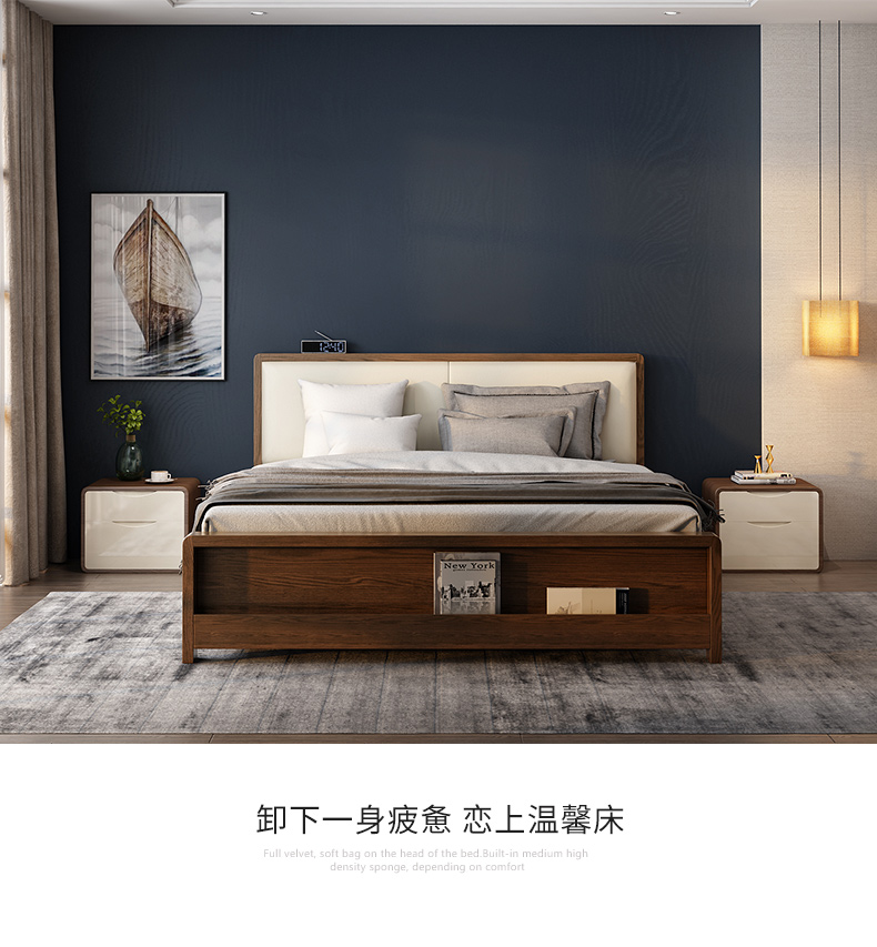 giường gỗ 1,8 1,5 mét Bắc Âu hiện đại bể chứa nhỏ gọn giường da gỗ hộp Thạc sĩ Phòng ngủ đôi - Giường giường ngủ gỗ công nghiệp
