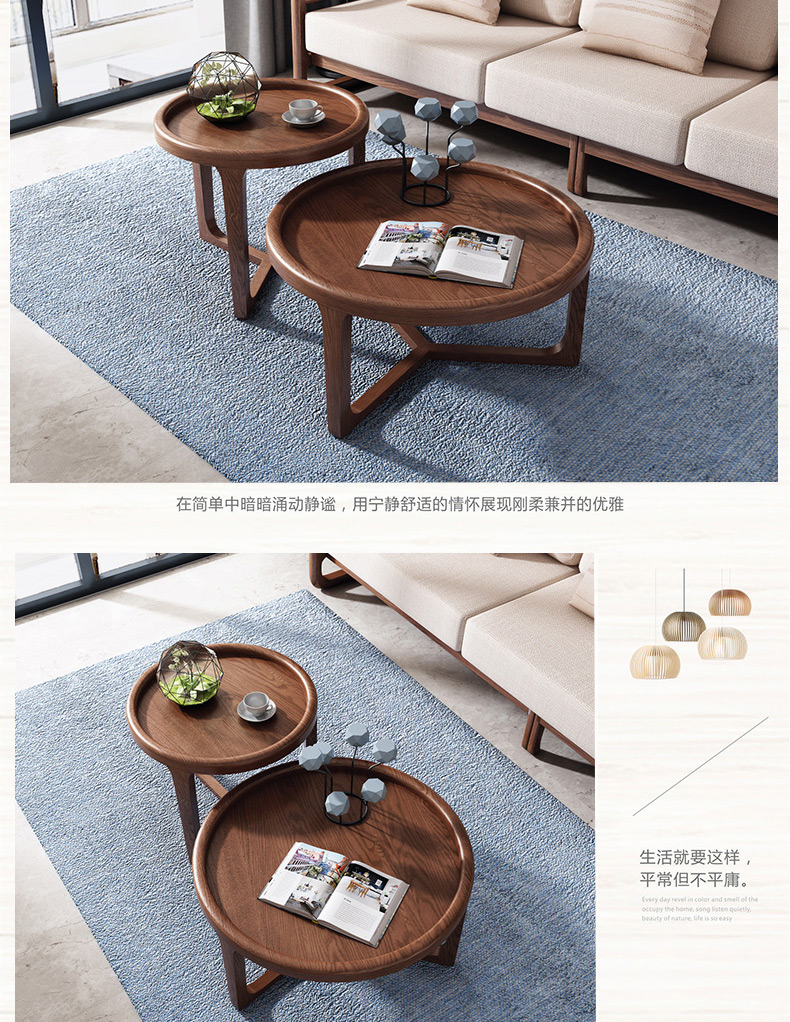Bàn cà phê gỗ kết hợp Bàn cà phê tròn đơn giản kích thước phòng khách căn hộ Bàn cà phê Bắc Âu có nội thất sáng tạo - Bàn trà bàn ghế phòng khách giá rẻ