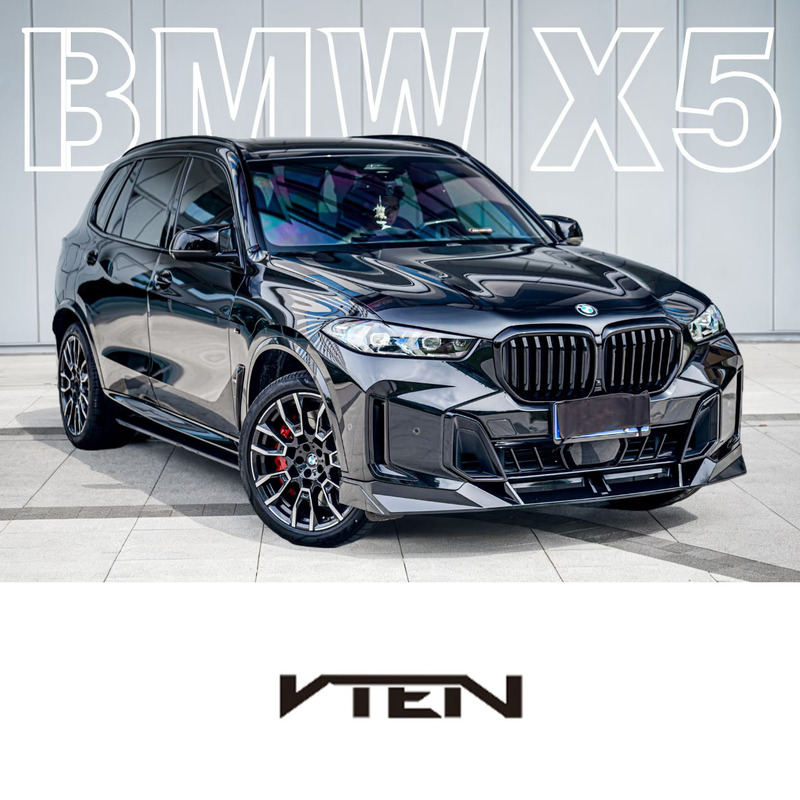 Suitable for 19-26 Model Bmw X5L Modified Vten Front Lip, Rear Lip, Top Wing G05G18Ld Black Warrior Kore Body Kit