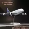 Simulation Airbus A380 aircraft model 1:200 alloy civil aviation airliner prototype first flight commemorative edition gift