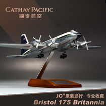 1:200 Simulation metal alloy aircraft model Cathay Pacific Bristol-175 Great Britain Classic Airliner