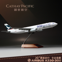 Simulation 1:200 Alloy Airliner Hong Kong Cathay Pacific A330 B747 Aircraft Model Professional Limited Collectors Edition