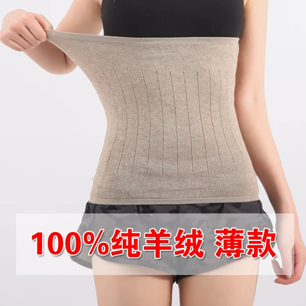 Товары от 高端毛线店 羊绒线 山羊绒