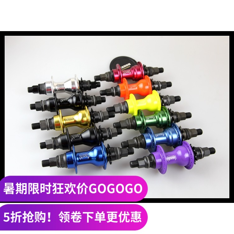 BMX rear hub Rear axle TOXIC bearing 36 holes 9T 4 bearing Made in Taiwan stock