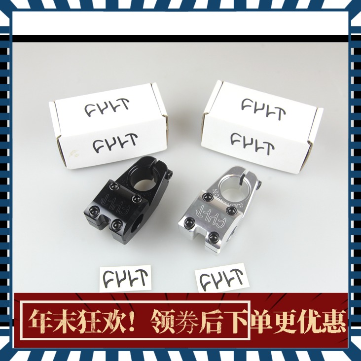 New CULT BMX upper cover to heat up 22 2 46mm Salvation V4 CNC heat treatment Stem table