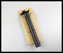 BMX seat tube CULT Pivotal structural seat pole strength high CNC heat treatment seat tube 25 4 sitting pole