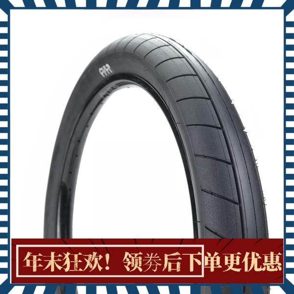 CULT BMX outer tire Dehart SLICK Taiwan Made 18 inches 2 3 65psl