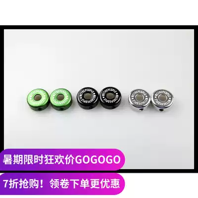 BMX plug Wethepeople wtp 6061 Aluminum plug Metal plug plug plug