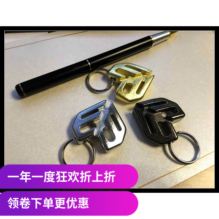 Eclat BMX new KEYCHAIN spokes wrench with key ring key button-Taobao