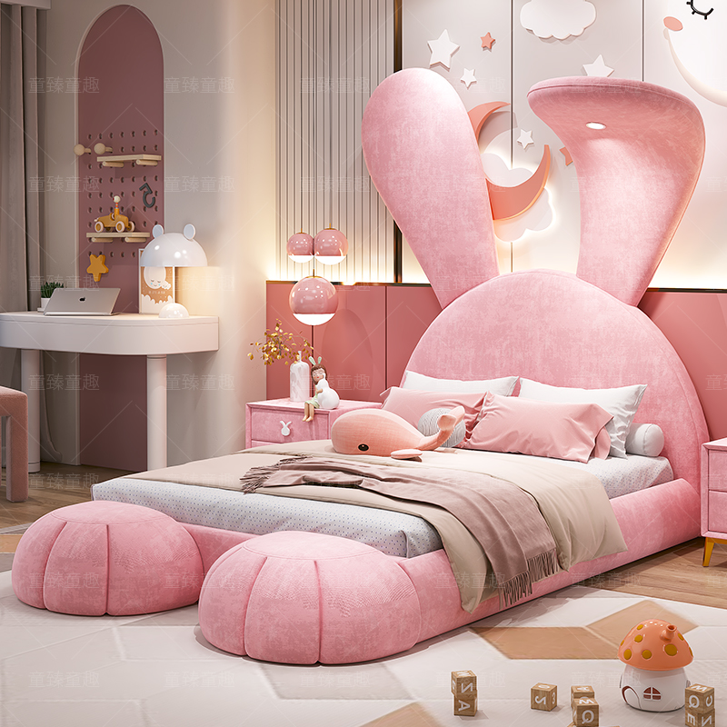梦幻公主之选：粉色实木兔子造型儿童床