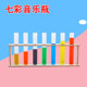 Kindergarten Colorful Music Bottle Handmade DIY Technology Small Production Three Primary Color Scientific Experiment Physics Sound Communication