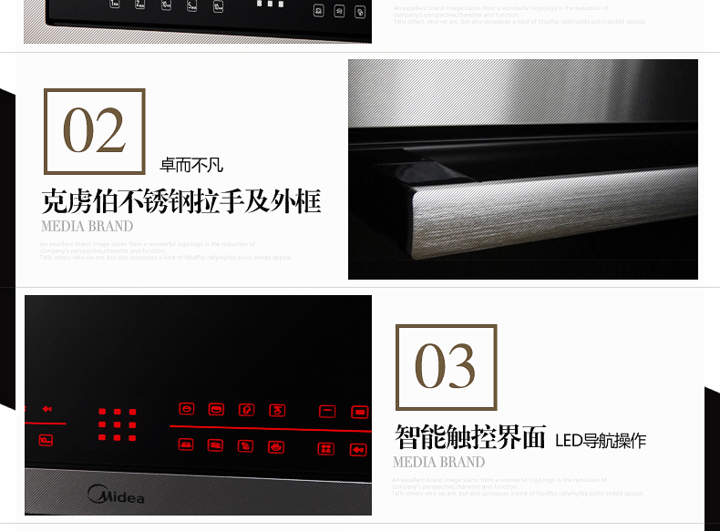 lò vi sóng có nướng sharp Midea / Midea AG925BMH-NS nhúng lò vi sóng đối lưu lò nướng tần số vi nướng một ưu đãi đặc biệt lò nướng đối lưu