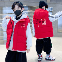 Boys' vest autumn winter 2022 new children's wallet thickens the stingy boy's shoulder and wears a handsome atmosphere