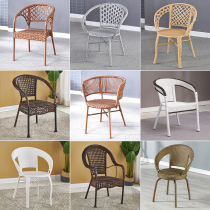 Tenchair Single High Backrest Rattan Chair Single Elderly Chair Home Bedroom Minima Casual Vines Weave Small Teng Chair