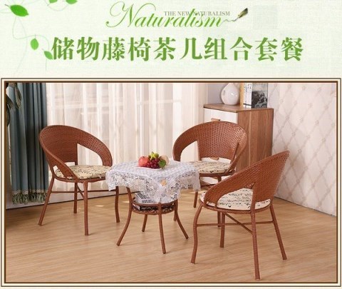 Ghế mía nhỏ ban công trong nhà tựa lưng ghế ngoài trời hiên giải trí đồ nội thất phòng khách nhà cà phê bàn ​​tròn ghế ngoài trời