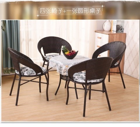 Ghế mía nhỏ ban công trong nhà tựa lưng ghế ngoài trời hiên giải trí đồ nội thất phòng khách nhà cà phê bàn ​​tròn ghế ngoài trời