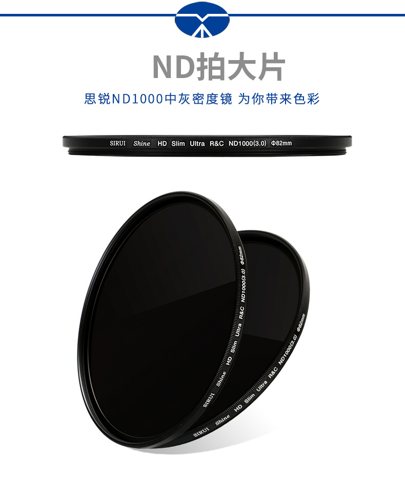Si kính hiển vi ánh sáng giảm ND1000 ND64 ND8 kính hiển vi ánh sáng tròn 49 52 55 58 62 67 72 77mm 82mm NĐ ống kính SLR ống kính camera lọc mật độ trung lập - Phụ kiện máy ảnh DSLR / đơn túi da máy ảnh